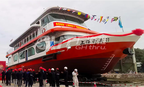 Shanghai Ferry